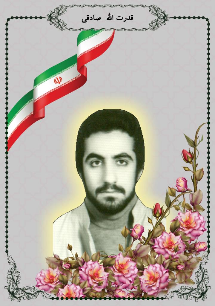 فاقد تصویر